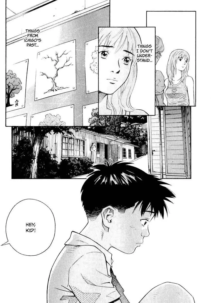 Chocolat (KUBONOUCHI Eisaku) Chapter 60 7